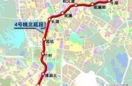 深圳地铁4号线延长线最新进度（深圳4号线延长地铁线路图）
