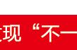 成绩单自己的话怎样写（成绩报告单学生的话怎么写最佳）