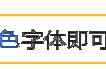 海马s7手动挡机油标尺怎么看（海马s7机油滤芯在哪里）