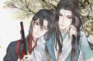 魔道祖师虐心短文（魔道祖师虐心片段原文）