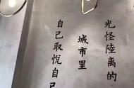 10字短句霸气十足（霸气句子大全简短16字）