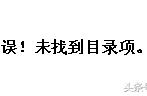 word怎么提取大纲（word如何导出大纲目录）