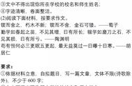 写人记事优秀作文亲情类600字初一（亲情类作文600字初中优秀范文议论）