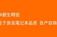 华硕笔记本电脑电池型号怎么看（华硕手提电脑电池型号怎么看）