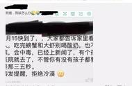 吃完大虾一个多小时可以喝酸奶吗（吃了虾十多分钟可以喝酸奶吗）