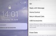 充电显示解锁使用usb配件什么意思（苹果充电提示解锁usb配件）