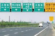 杭瑞高速319公里200米处限速多少