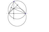 三角形垂心的特点（三角形中的垂心有何特点）