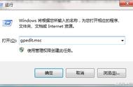 win7怎样调出我的文档（win7怎么更改我的文档的位置）