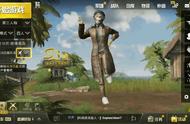 pubg电摇动作怎么获得（pubg如何免费拿电摇）