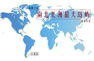 世界三大岛屿是什么（世界四大岛屿分别是）