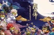 阴阳师怎么肝突破（阴阳师等级如何快速肝上去）