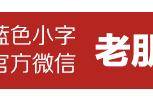 2020江苏省盐城公务员面试名单（2022年盐城市公务员录用名单）