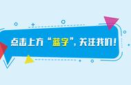 外地户口换驾照需要暂住证吗（外地人换驾驶证还要暂住证吗）