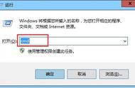 windows怎么在启动的时候打开u盘（windows未能启动又没有u盘）