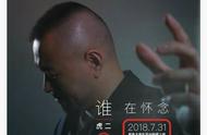 李代沫末日不孤单歌词（李代沫末日不孤单完整版）