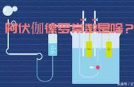 阿伏伽德罗常数知识点（阿伏伽德罗常数知识归纳必考题）