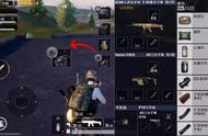 pubg雪地夜视模式（pubg雪地入口怎么打开）