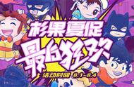 魔法门之英雄无敌7完美典藏版（魔法门之英雄无敌7攻略大全）