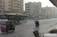 四川盆地的雨水从哪里来的