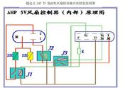 汽车空调压缩机控制电路原理讲解（最简单的汽车空调压缩机控制电路）