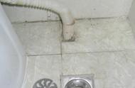 洗衣机排水管漏水图解（洗衣机下排水管漏水）