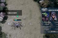 dota2丛林肉搏怎么发育（dota2丛林肉搏通关视频）