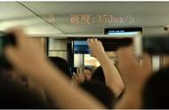 京津城际列车时刻表（京滨城际开通时间）