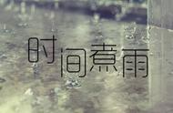 小时代全系列歌曲（小时代全部歌曲）