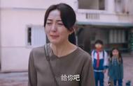 凌霄的妈妈扮演者（凌霄妈妈扮演者抖音）