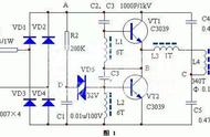 电子变压器电路图与制作（最简单高频变压器电路图）