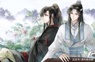 魔道祖师蓝湛在13年里干了什么（魔道祖师第一次让蓝湛后悔的惩罚）