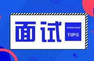 外企面试问题及回答技巧（外企面试经典问题及答案）