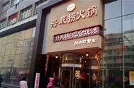 如何取小吃店名字（开个小吃店怎么取名）