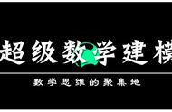 泊松分布表完整图解（泊松分布的表怎么看）