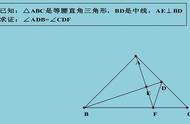 等腰直角三角形的腰和底边的关系（直角三角形斜边长计算公式）