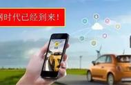 车智汇app下载v6.0.1（下载车智汇最新app）