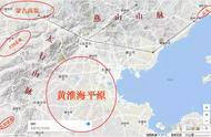 黄淮海平原地区图（黄淮海平原的范围）