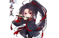 魔道祖师魏婴动漫图片（魔道祖师动画q版魏婴哭了）