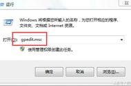 windows配置为从不安装驱动程序（由于windows无法加载驱动怎么解决）