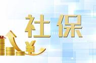 社会保障卡遗失了上哪里去补办（社会保障卡丢了补办需要什么证件）