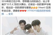 heart歌词tfboys（heart tfboys完整版原唱）