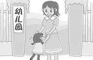 宝宝去幼儿园妈妈发朋友圈（宝贝上幼儿园第一天妈妈发朋友圈）