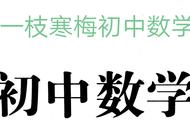 一元二次方程单元测试卷含答案（二元一次方程组单元测试卷）