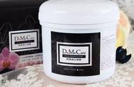 dmc黑里透白冻膜使用方法