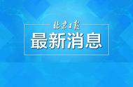 月工资5000交多少个人所得税（工资5000交多少个人所得税税率表）