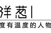 刘翔故事简短（有关刘翔的励志故事简短）