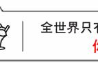 10000000阶的魔方（三阶魔方的万能公式）