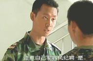 士兵突击许三多的班长为何退役（士兵突击许三多最后的军衔）