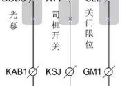 日立电梯开门多长时间自动关门（日立电梯开门正常关门慢怎么回事）